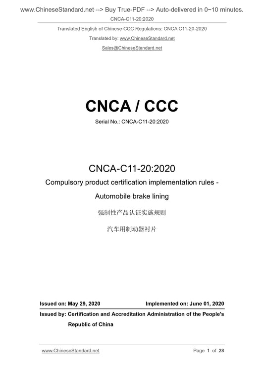 CNCA C11-20-2020 Page 1