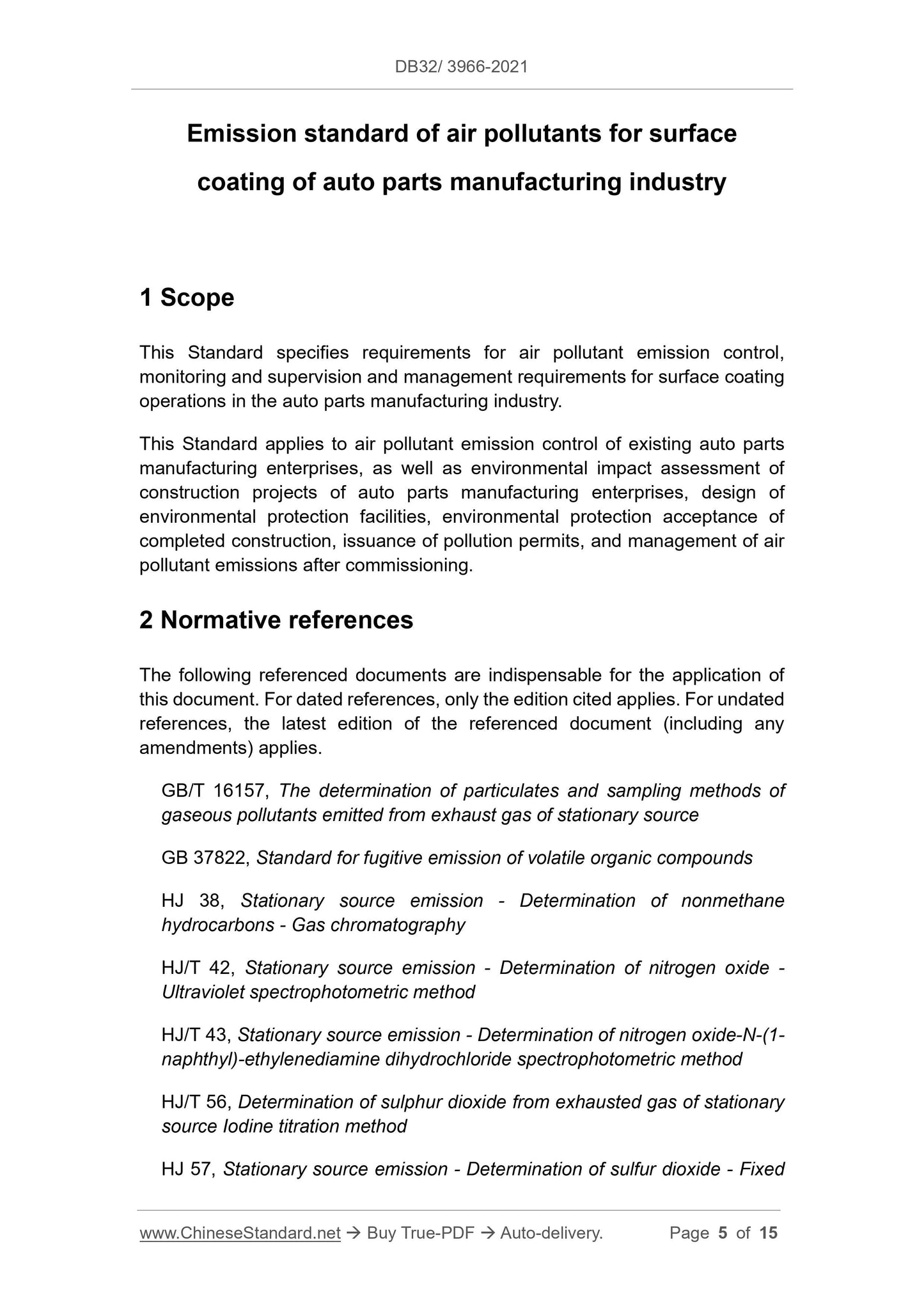 DB32/ 3966-2021 Page 3