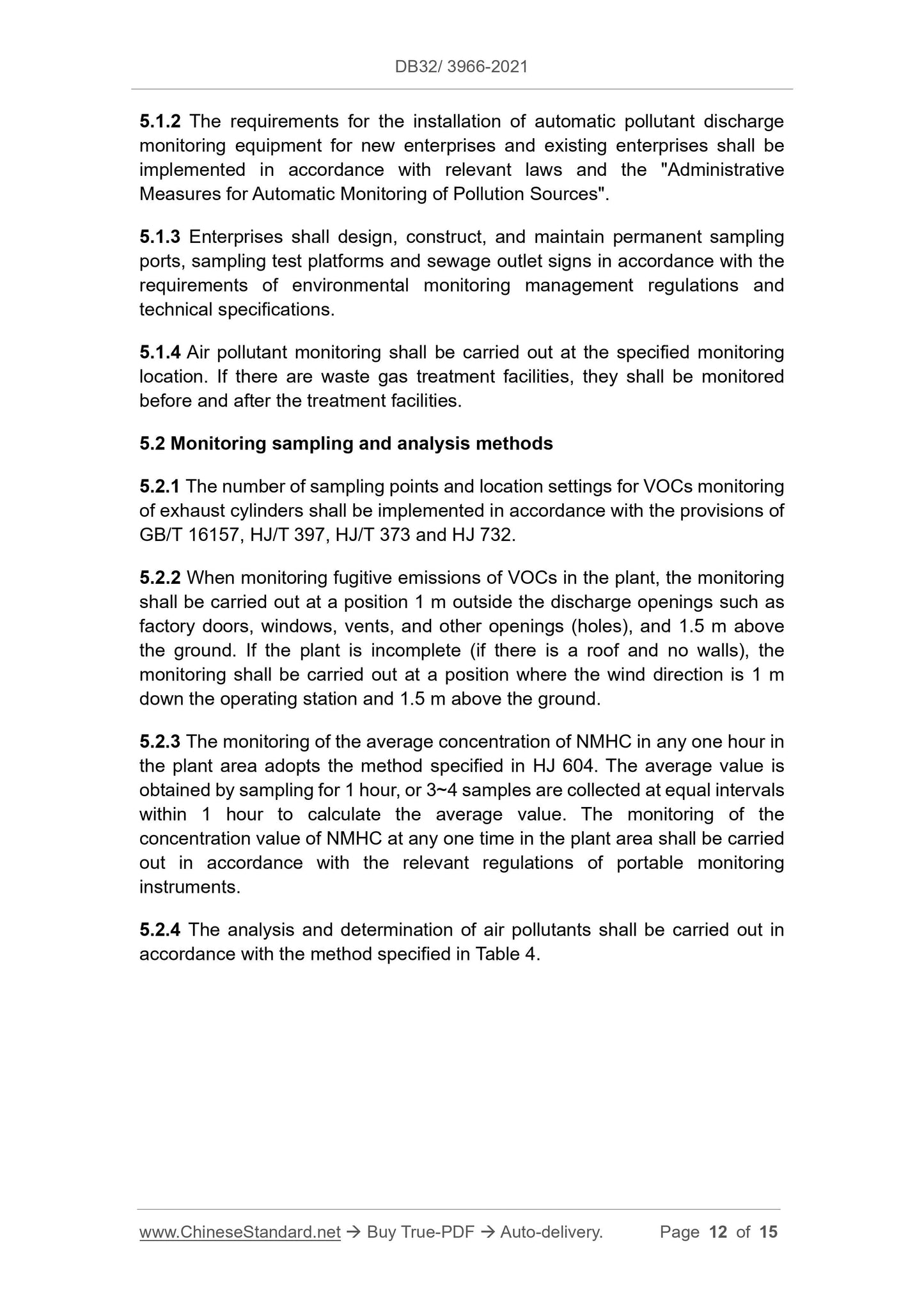 DB32/ 3966-2021 Page 6