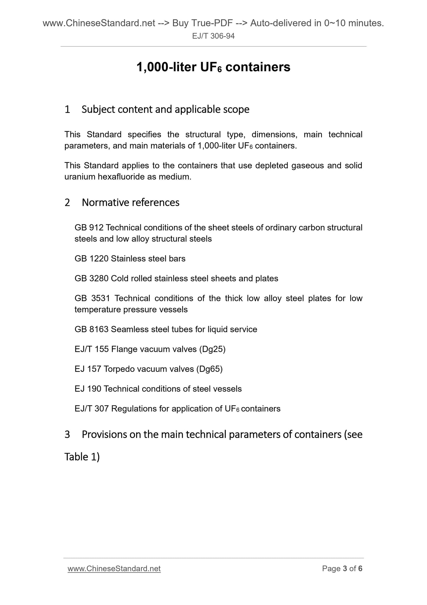 EJ/T 306-1994 Page 3