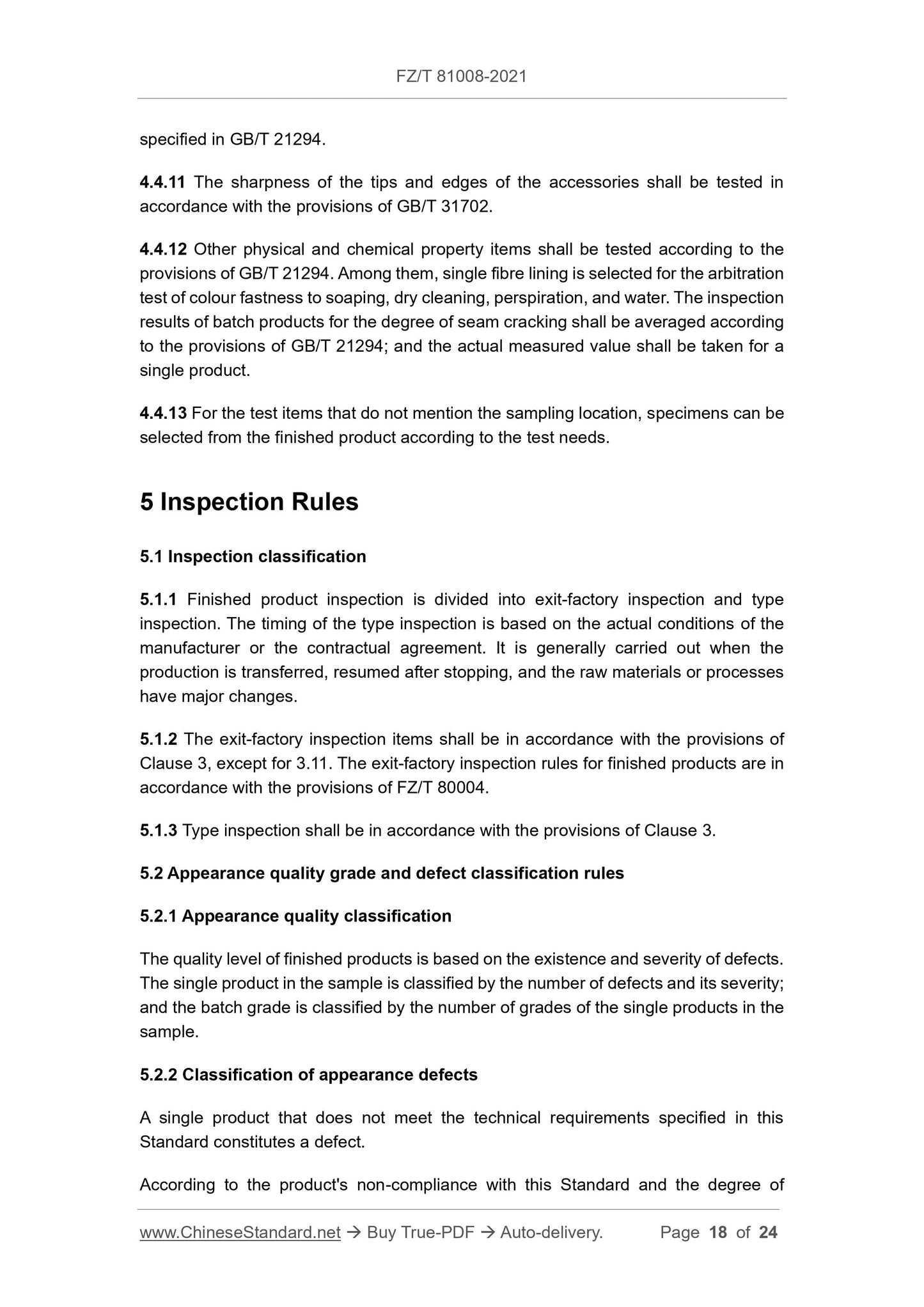 FZ/T 81008-2021 Page 7