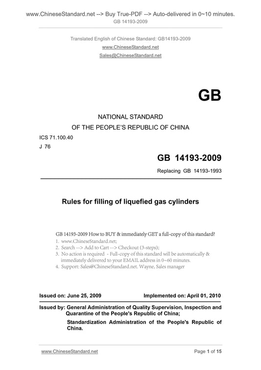 GB 14193-2009 Page 1