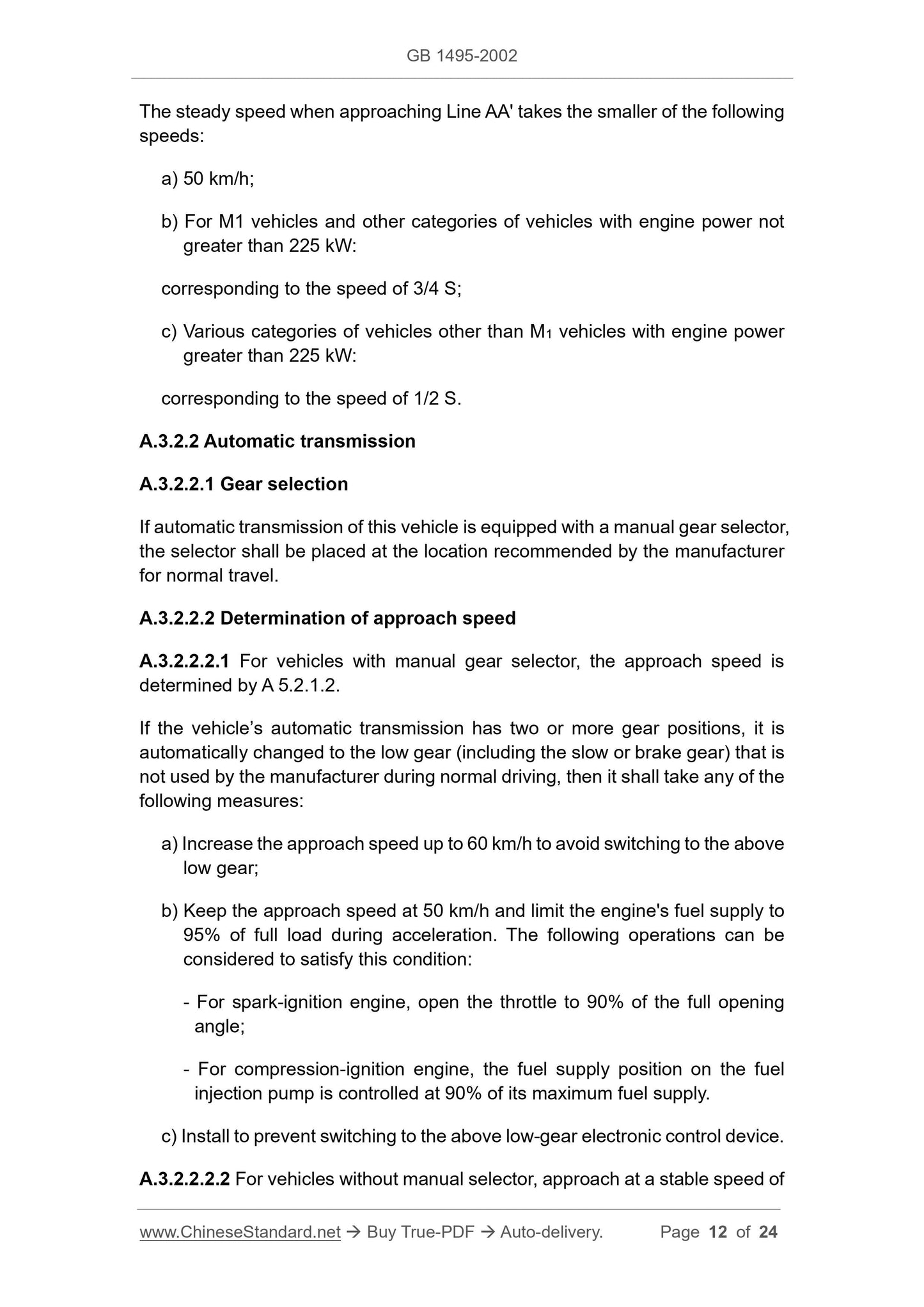 GB 1495-2002 Page 12