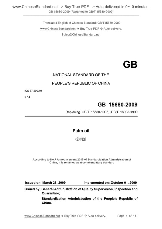 GB 15680-2009 Page 1