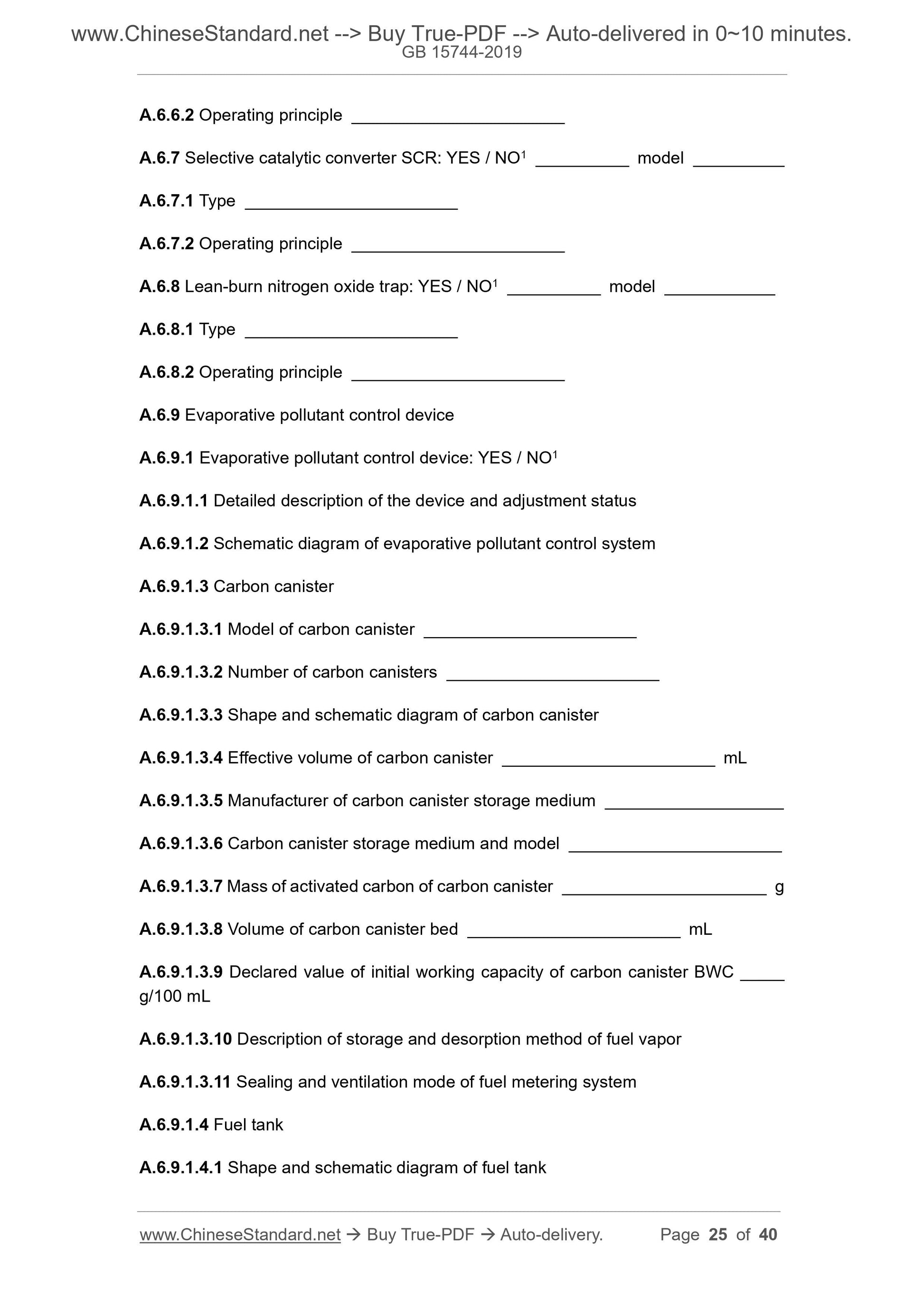 GB 15744-2019 Page 10