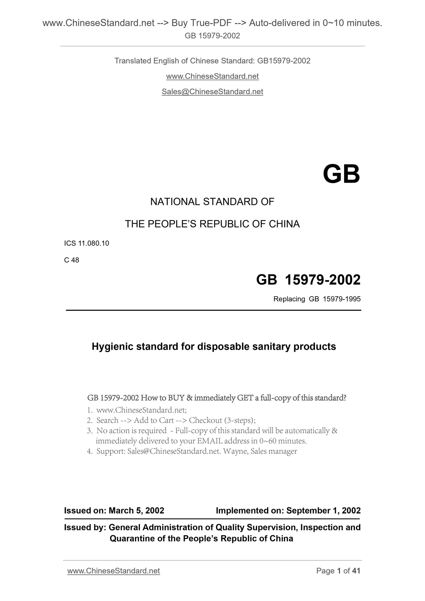 GB 15979-2002 Page 1