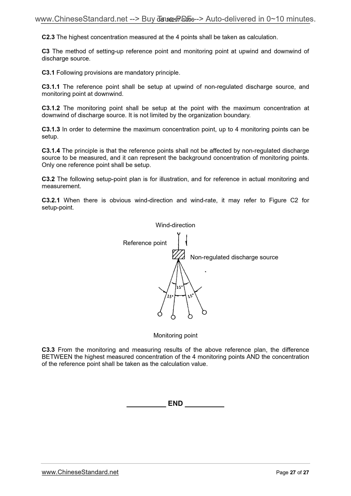 GB 16297-1996 Page 9