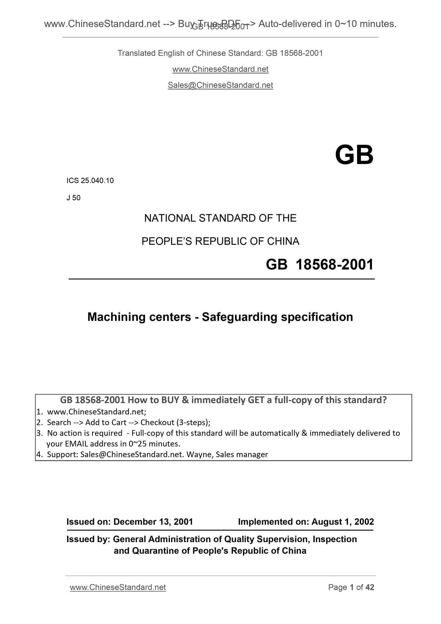 GB 18568-2001 Page 1