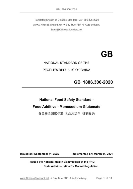 GB 1886.306-2020 Page 1