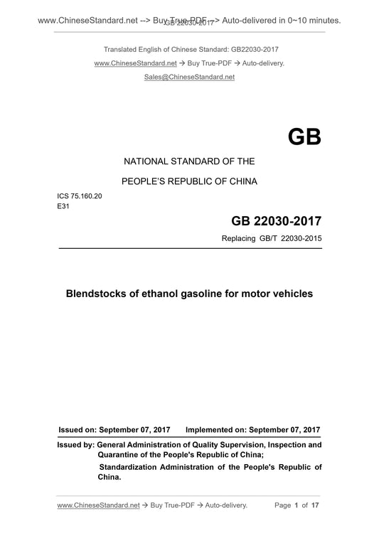 GB 22030-2017 Page 1