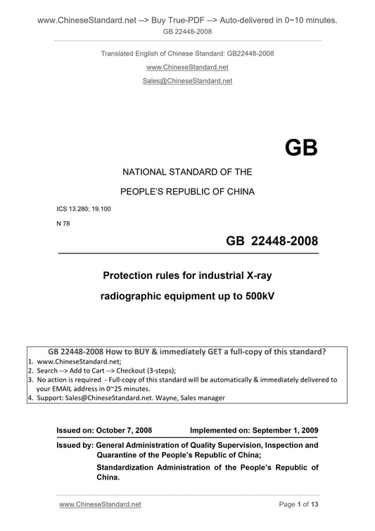 GB 22448-2008 Page 1