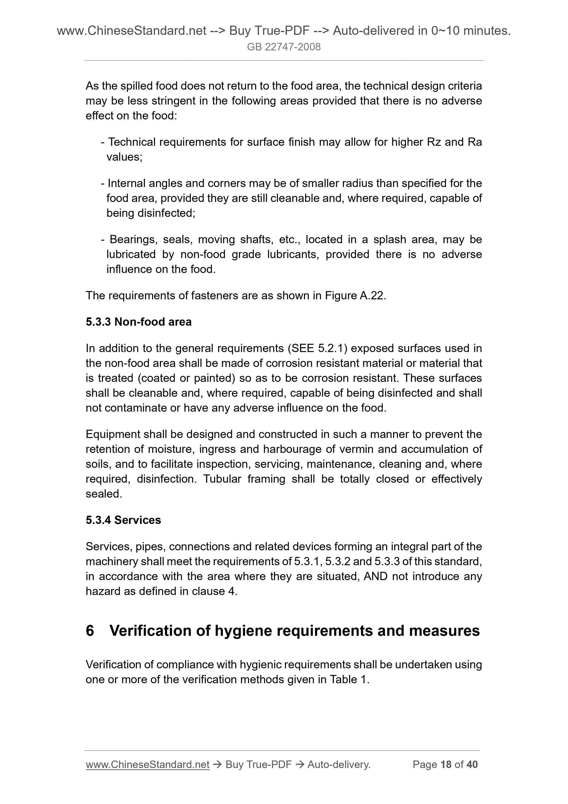 GB 22747-2008 Page 8