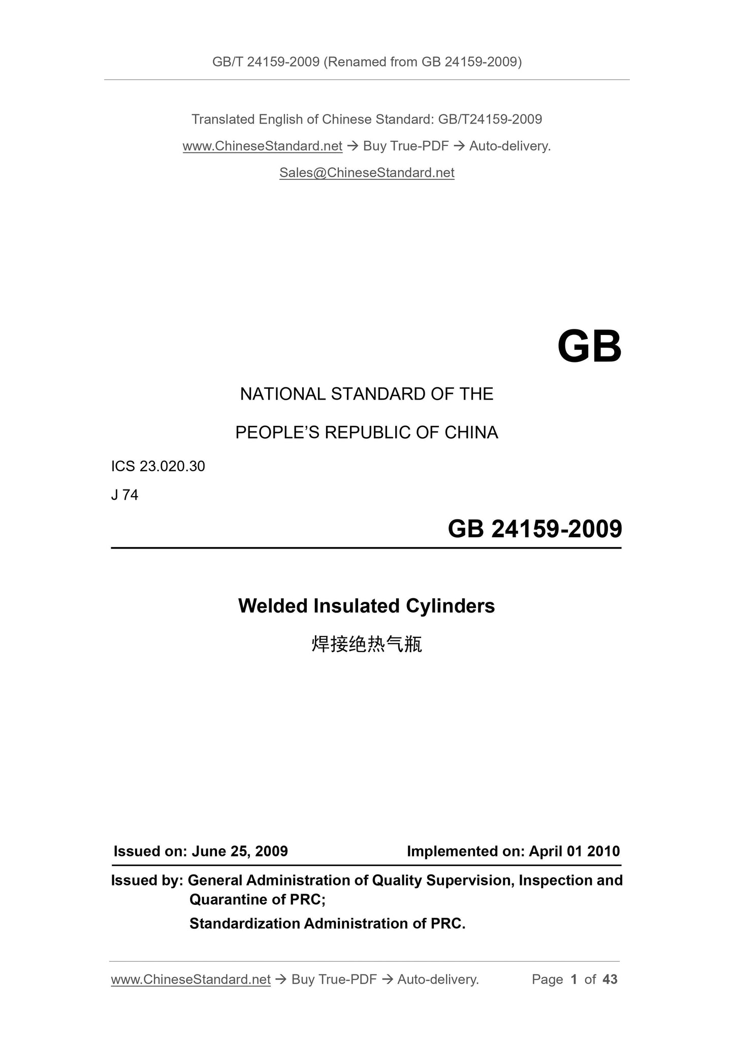 GB 24159-2009 Page 1