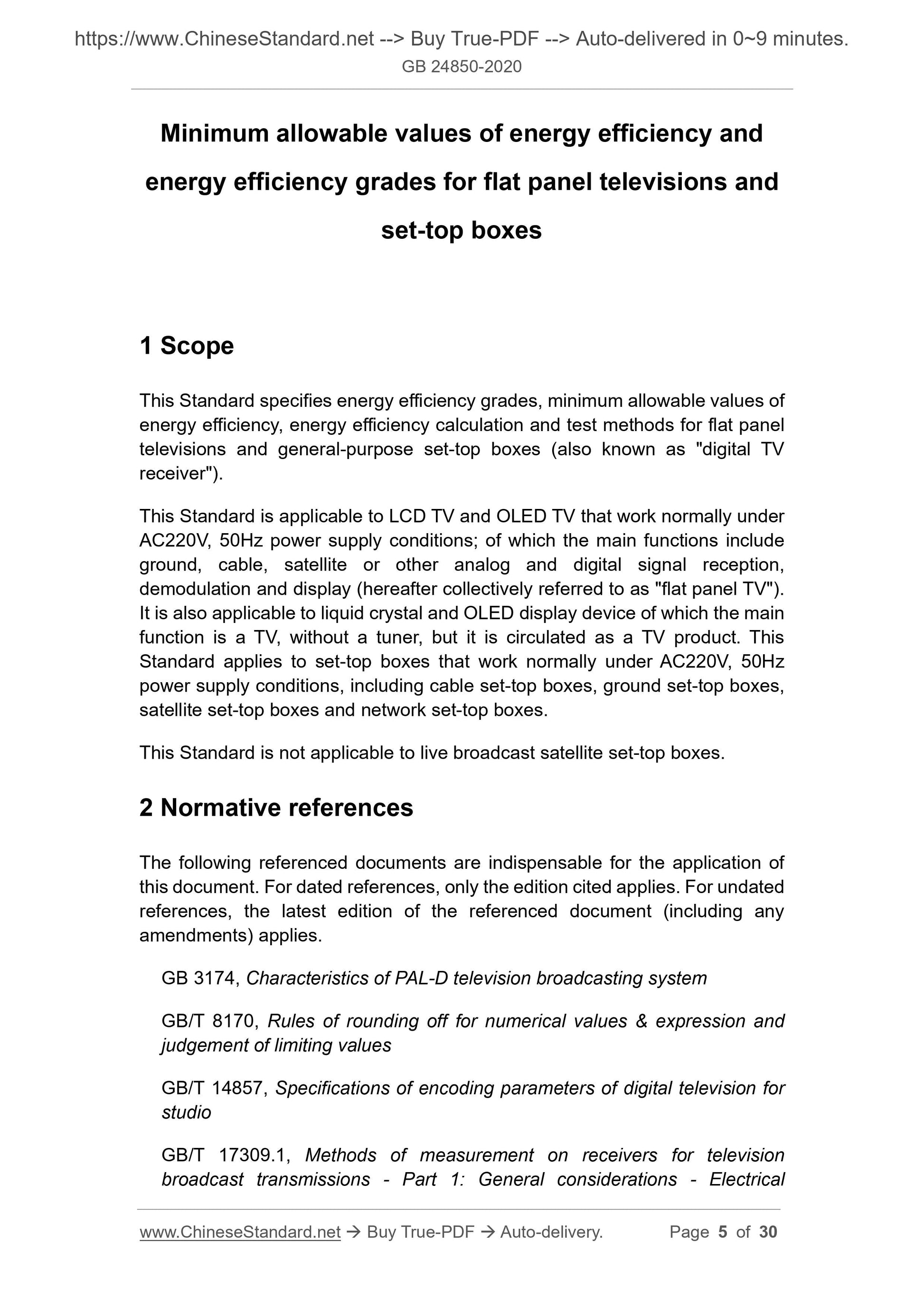 GB 24850-2020 Page 3