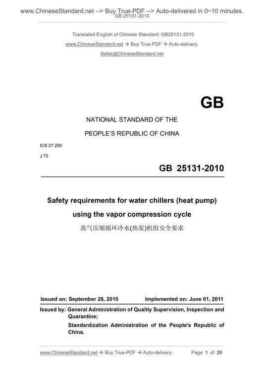 GB 25131-2010 Page 1