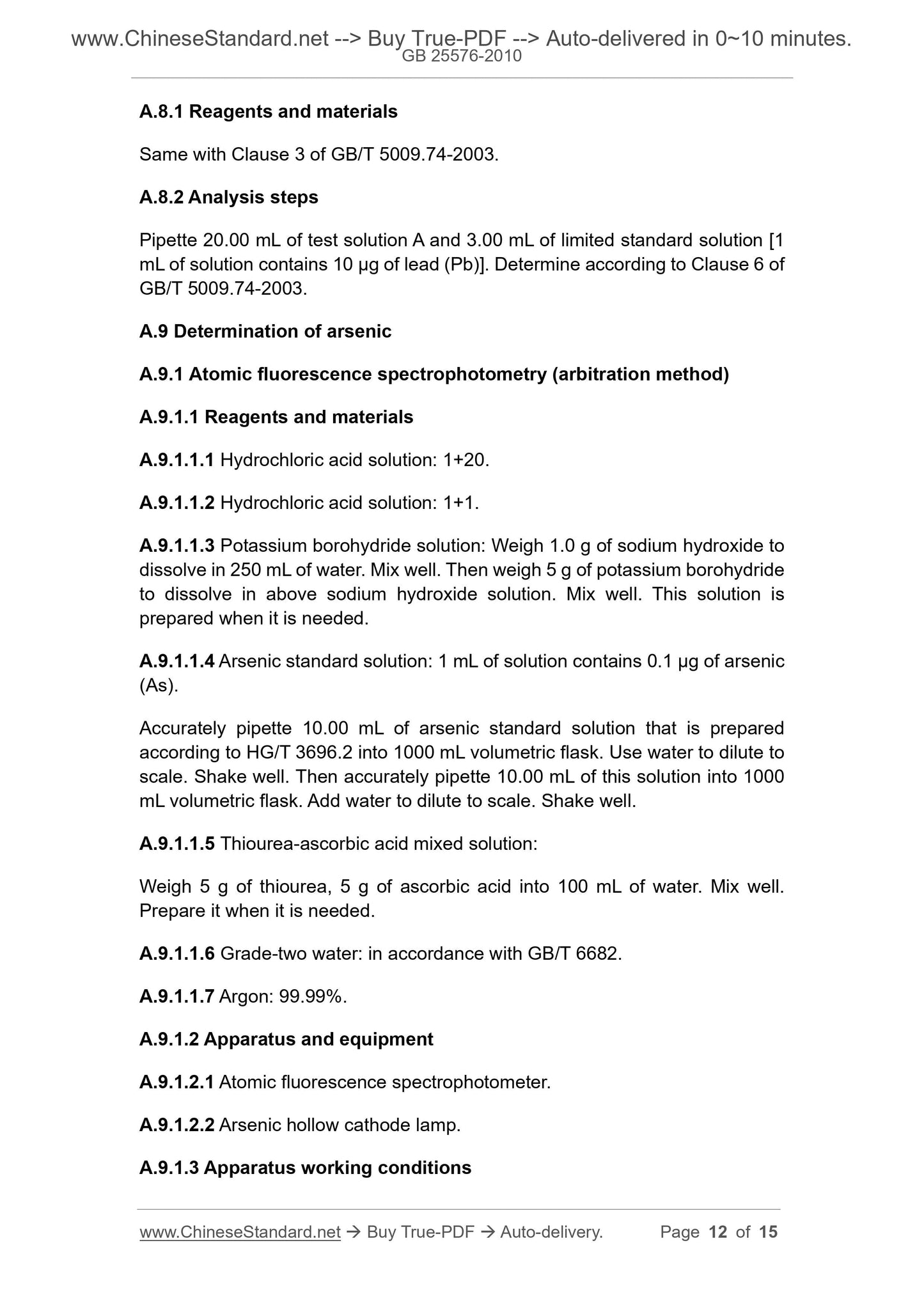 GB 25576-2010 Page 6