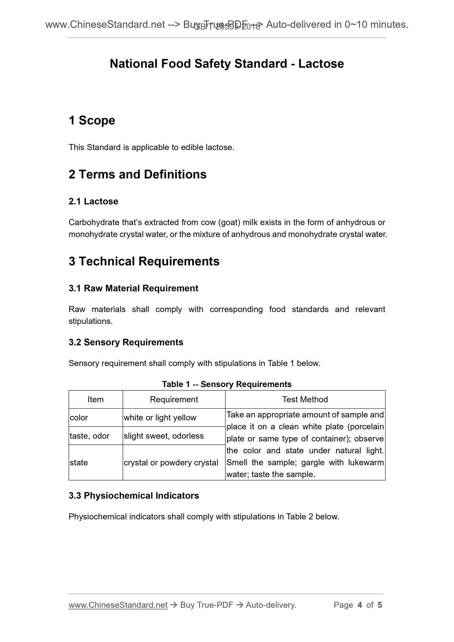 GB 25595-2018 Page 3