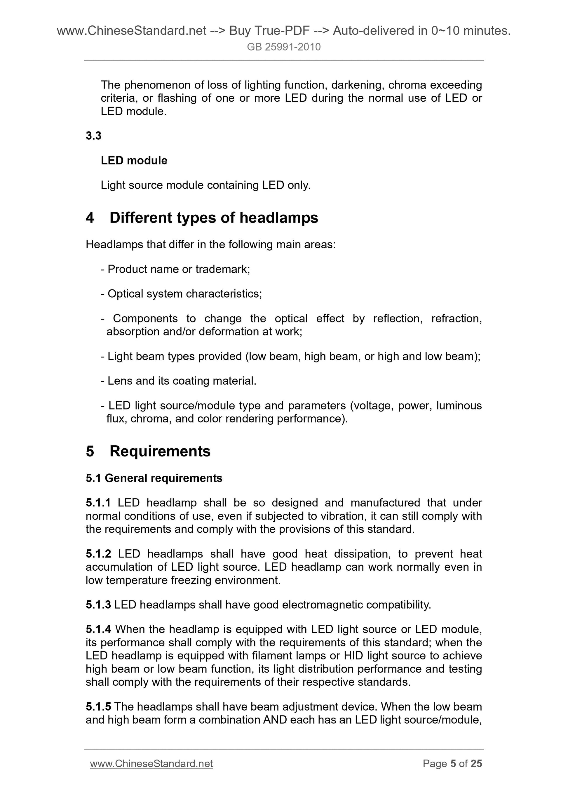 GB 25991-2010 Page 5