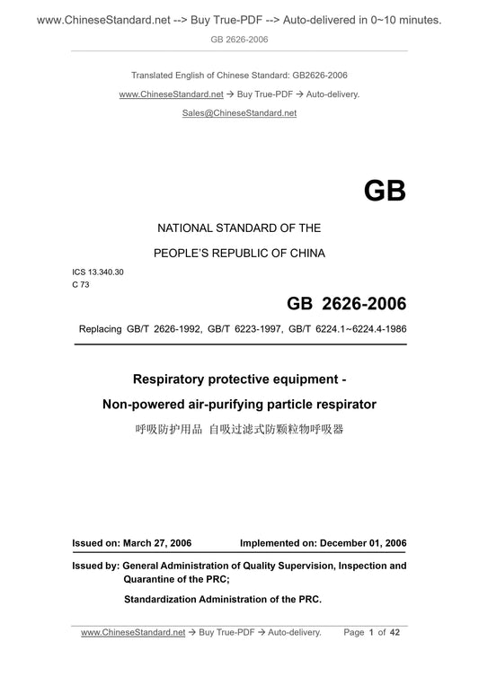 GB 2626-2006 Page 1