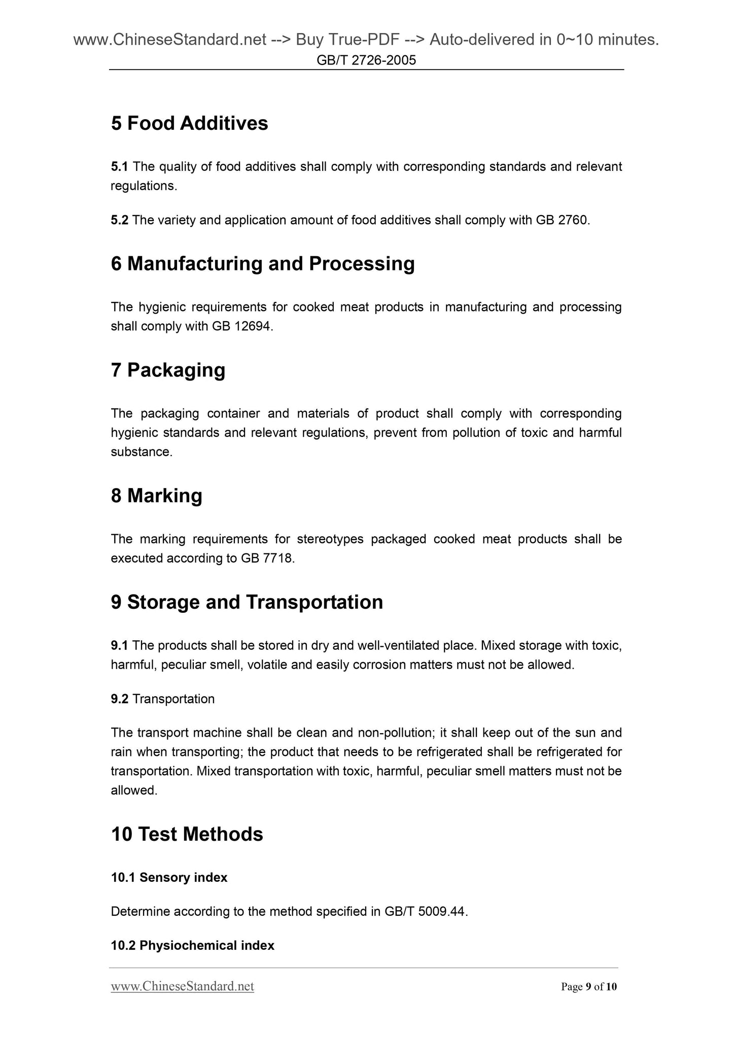 GB 2726-2005 Page 5