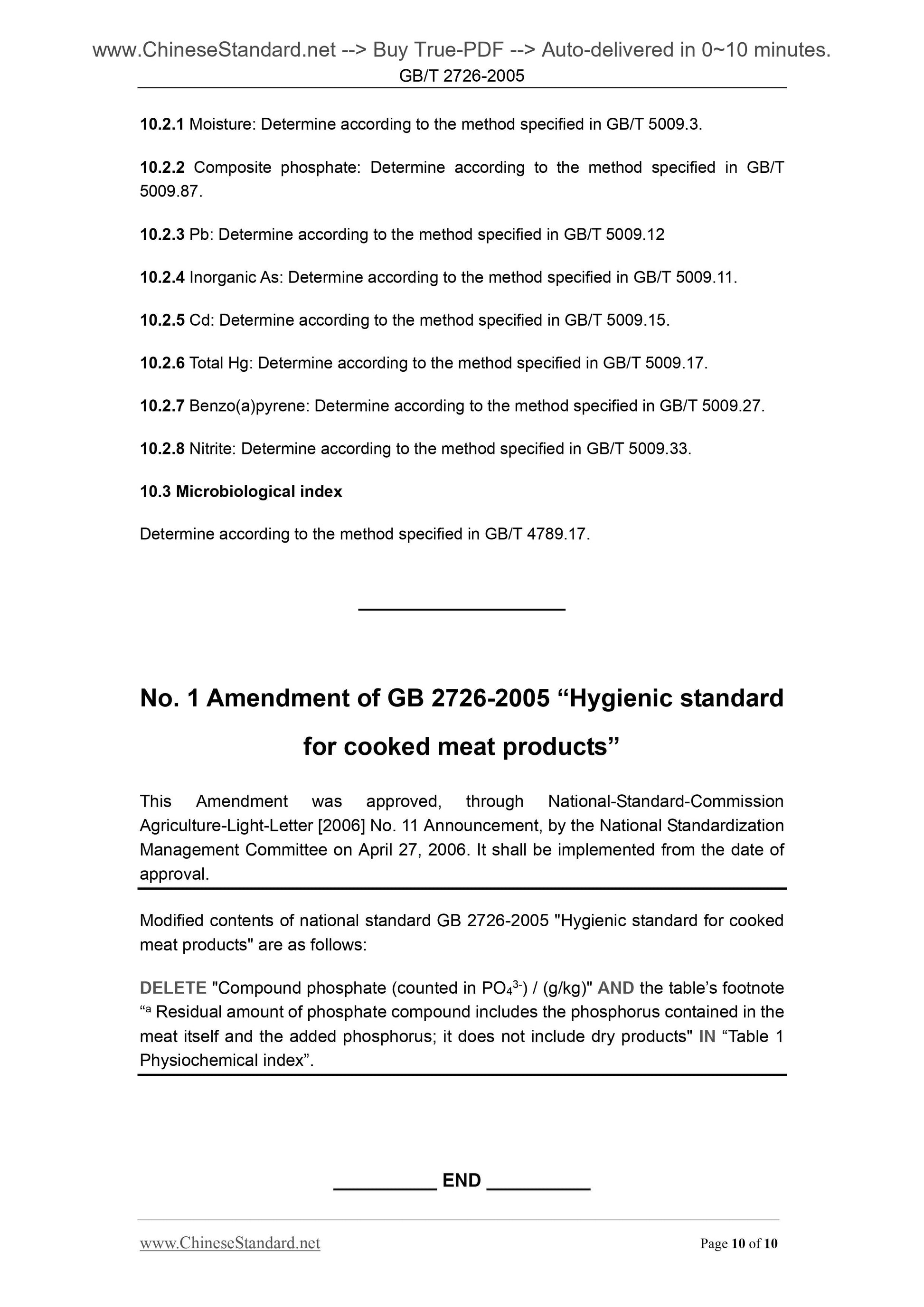 GB 2726-2005 Page 6