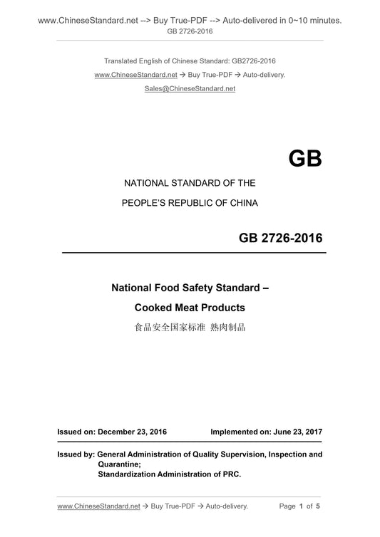 GB 2726-2016 Page 1