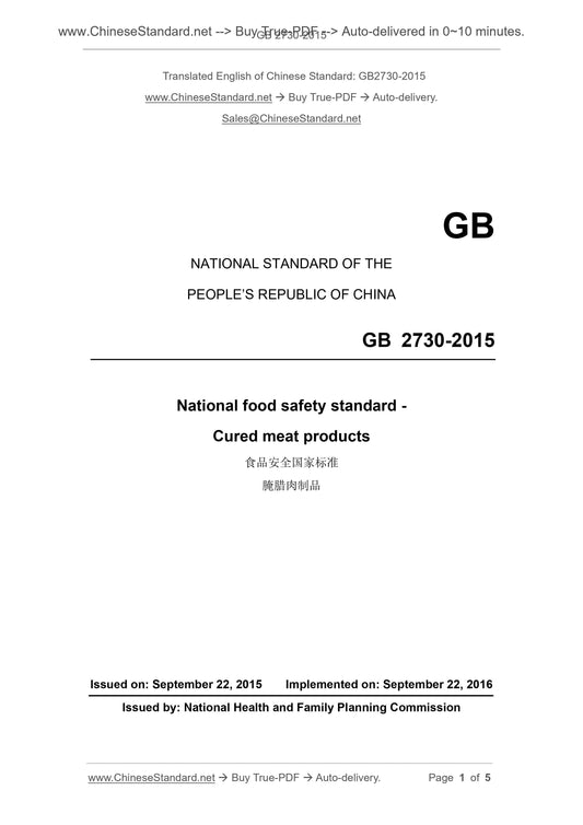 GB 2730-2015 Page 1