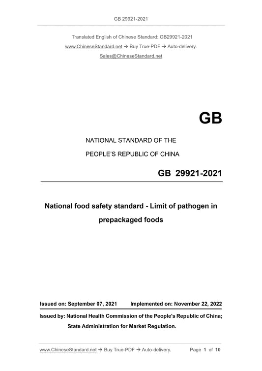 GB 29921-2021 Page 1