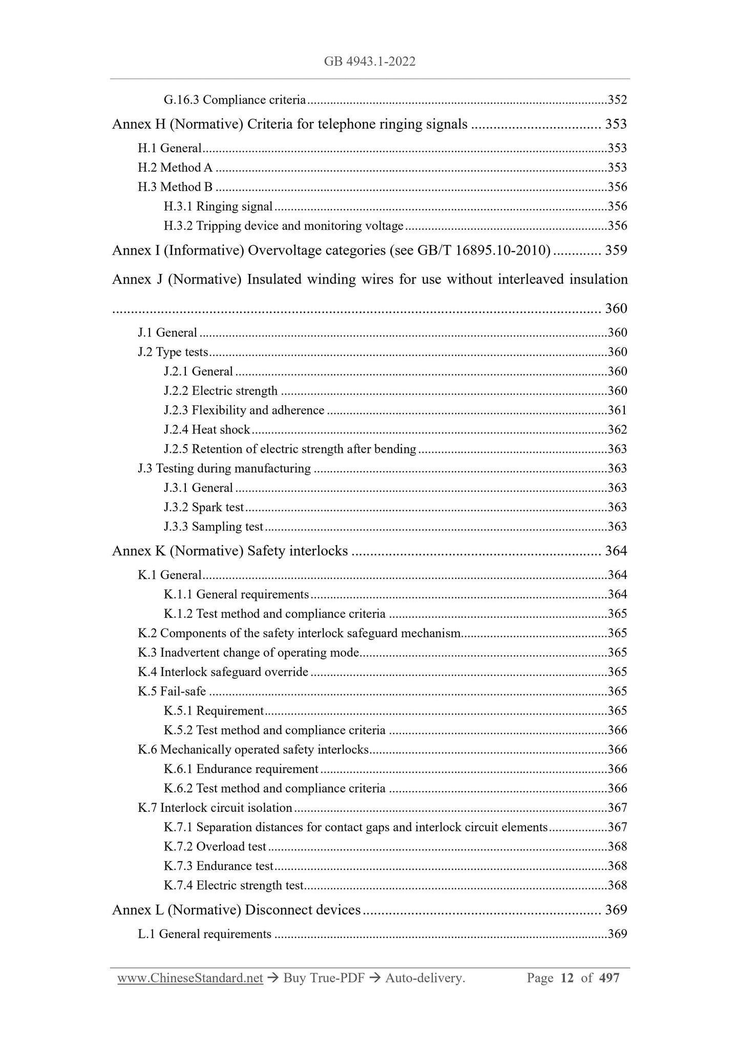 GB 4943.1-2022 Page 12