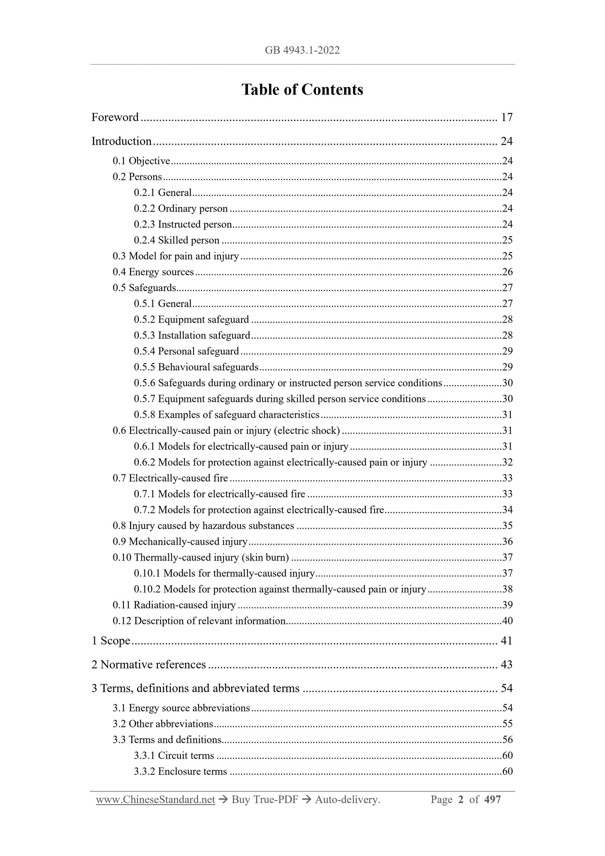 GB 4943.1-2022 Page 2