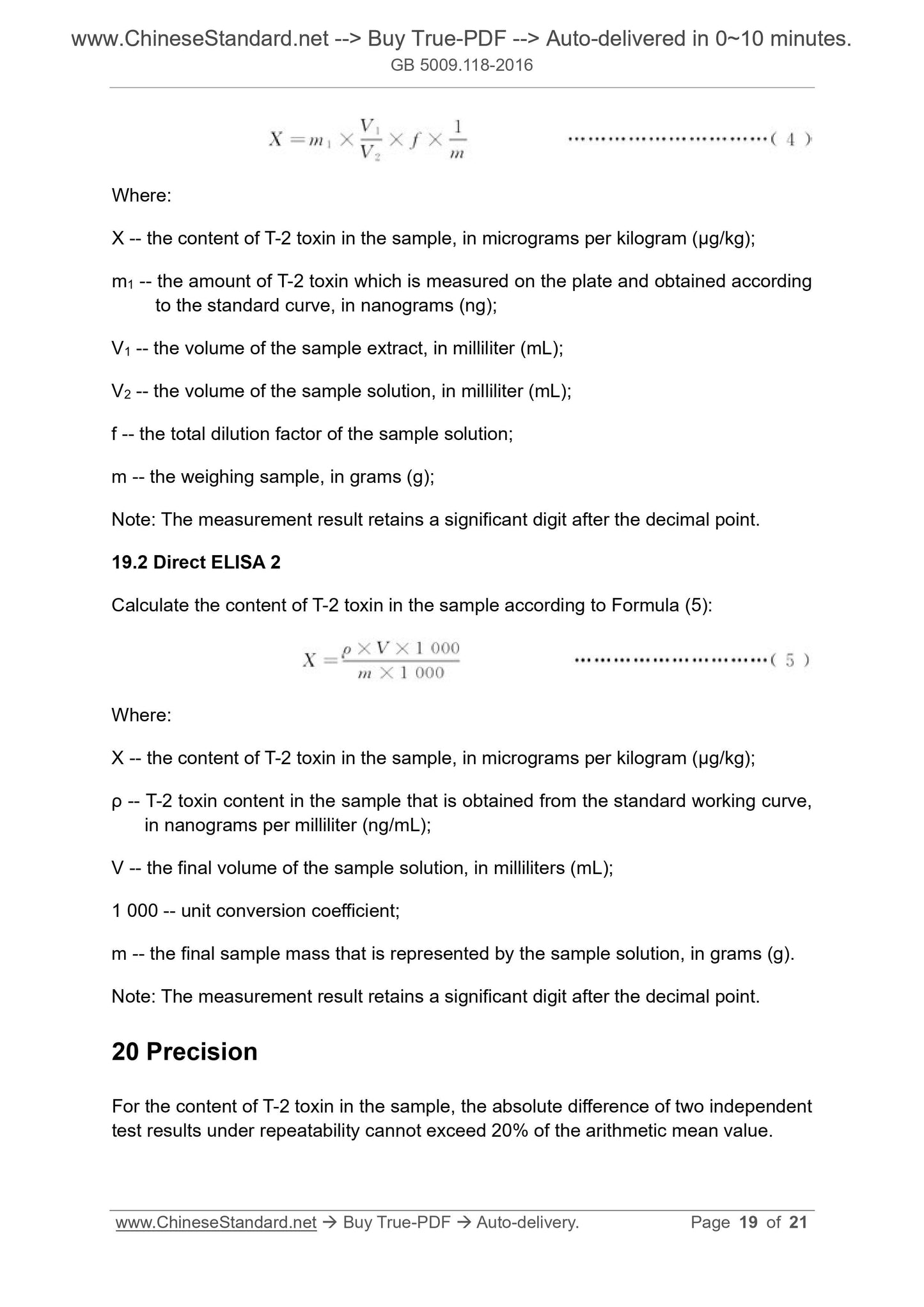 GB 5009.118-2016 Page 11