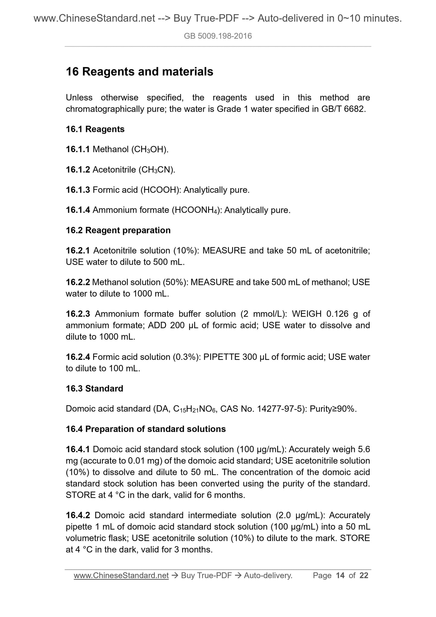 GB 5009.198-2016 Page 8