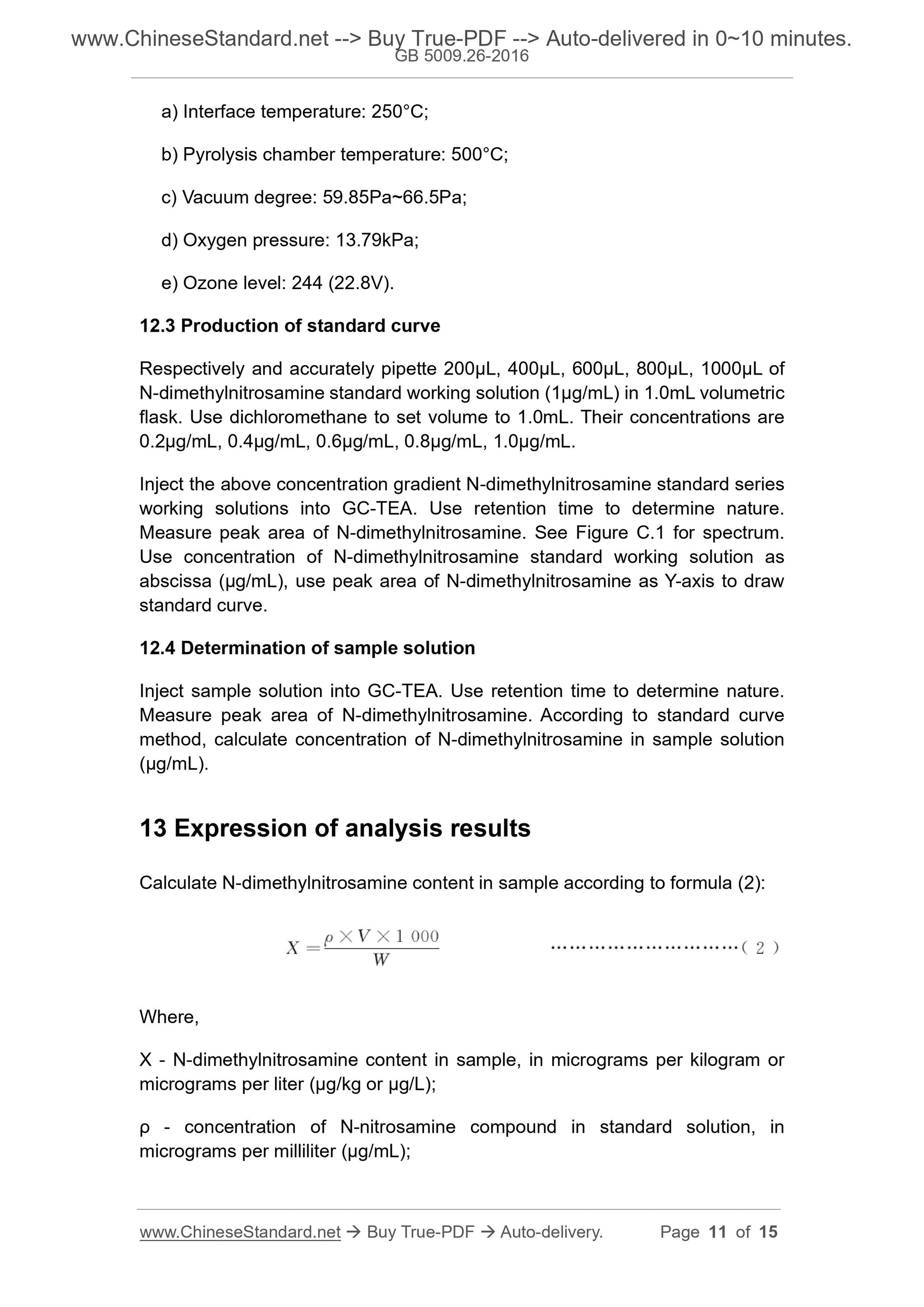 GB 5009.26-2016 Page 7