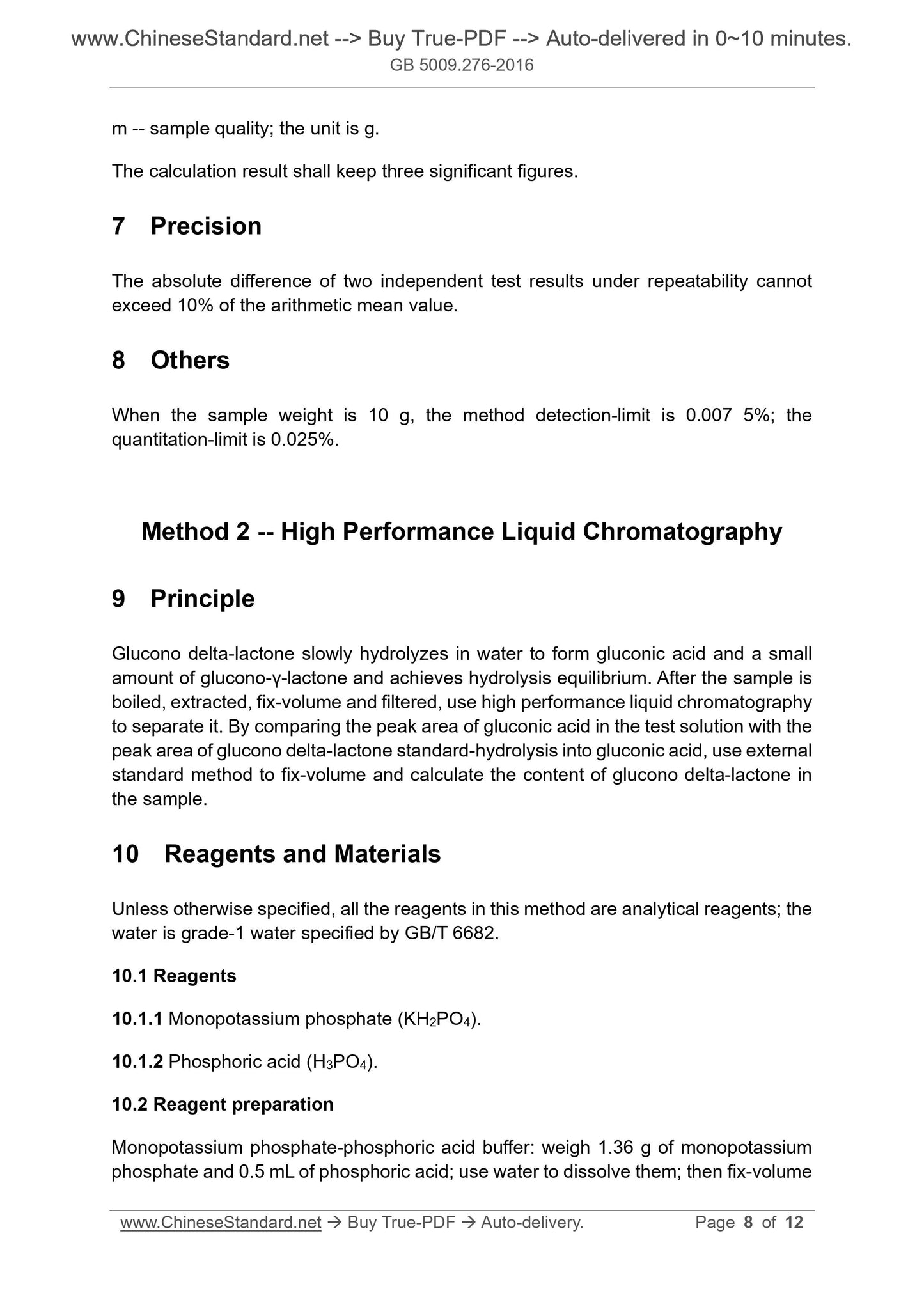 GB 5009.276-2016 Page 5