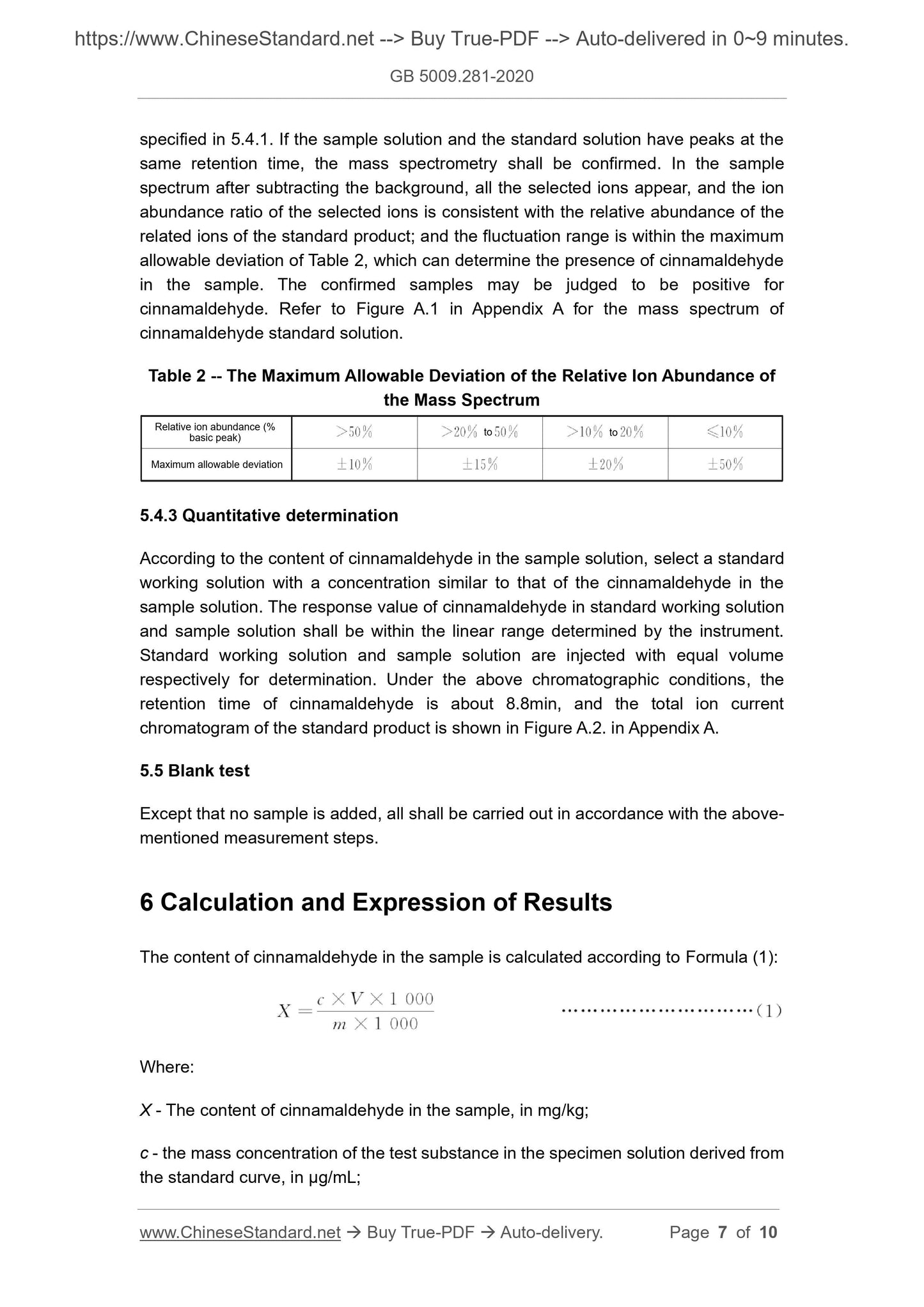 GB 5009.281-2020 Page 5