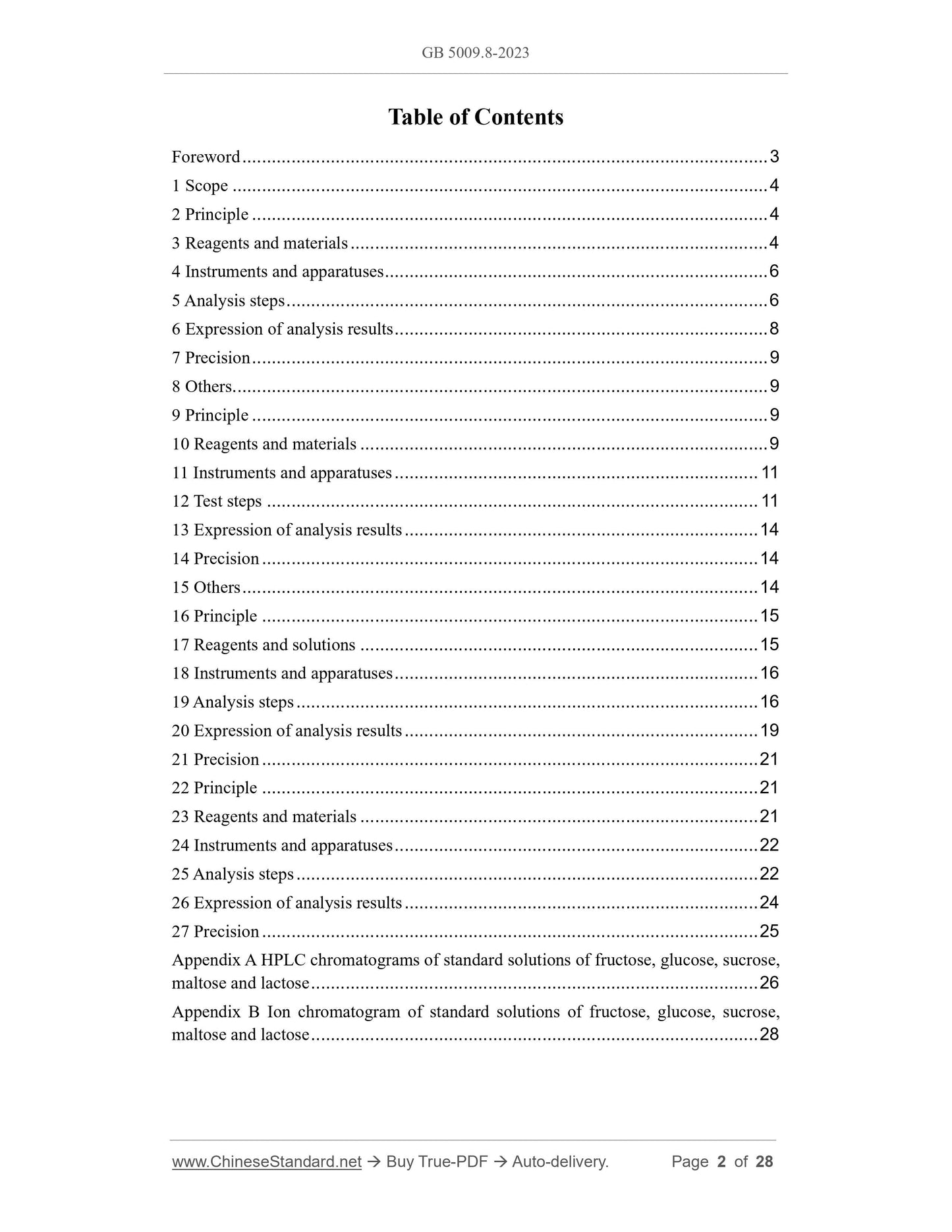 GB 5009.8-2023 Page 2