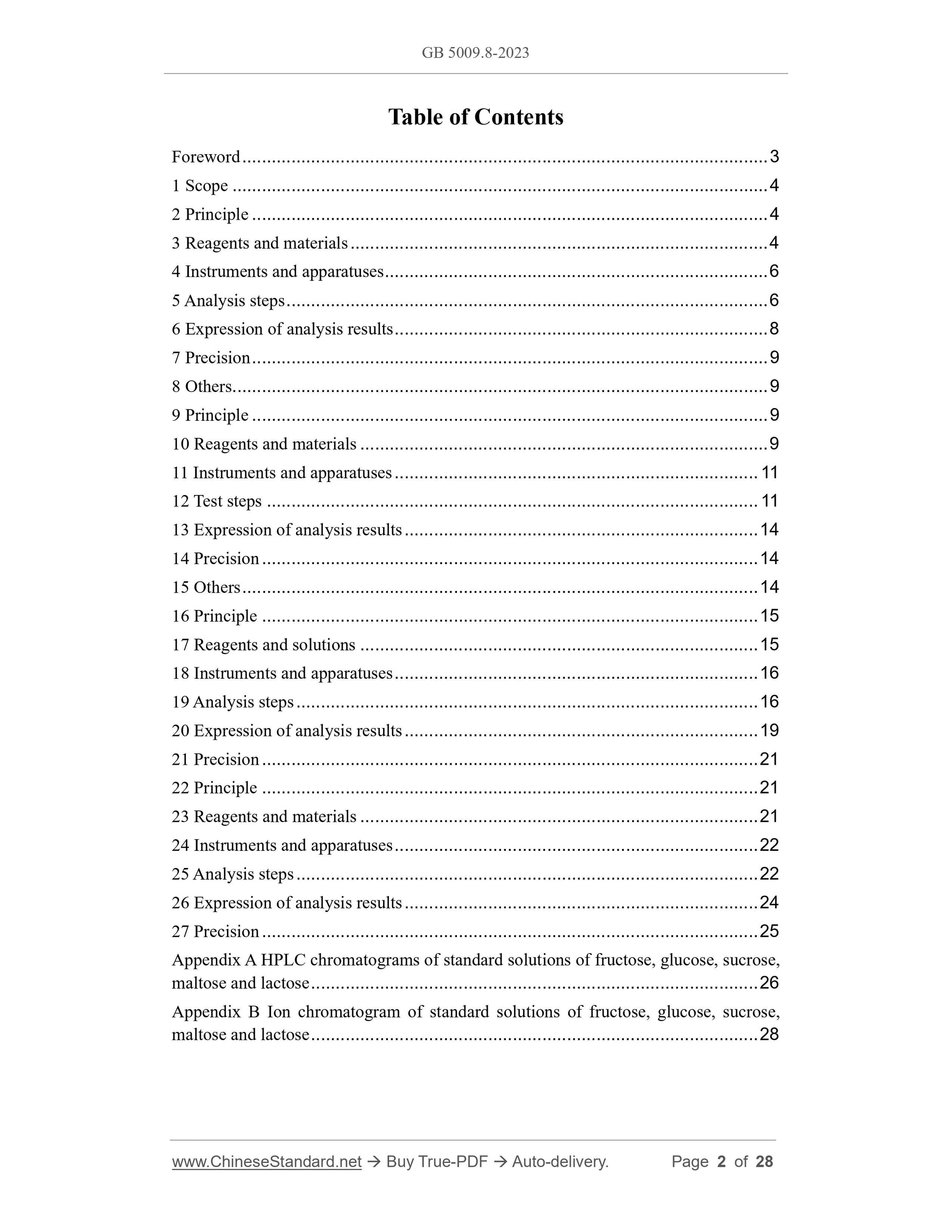 GB 5009.8-2023 Page 2