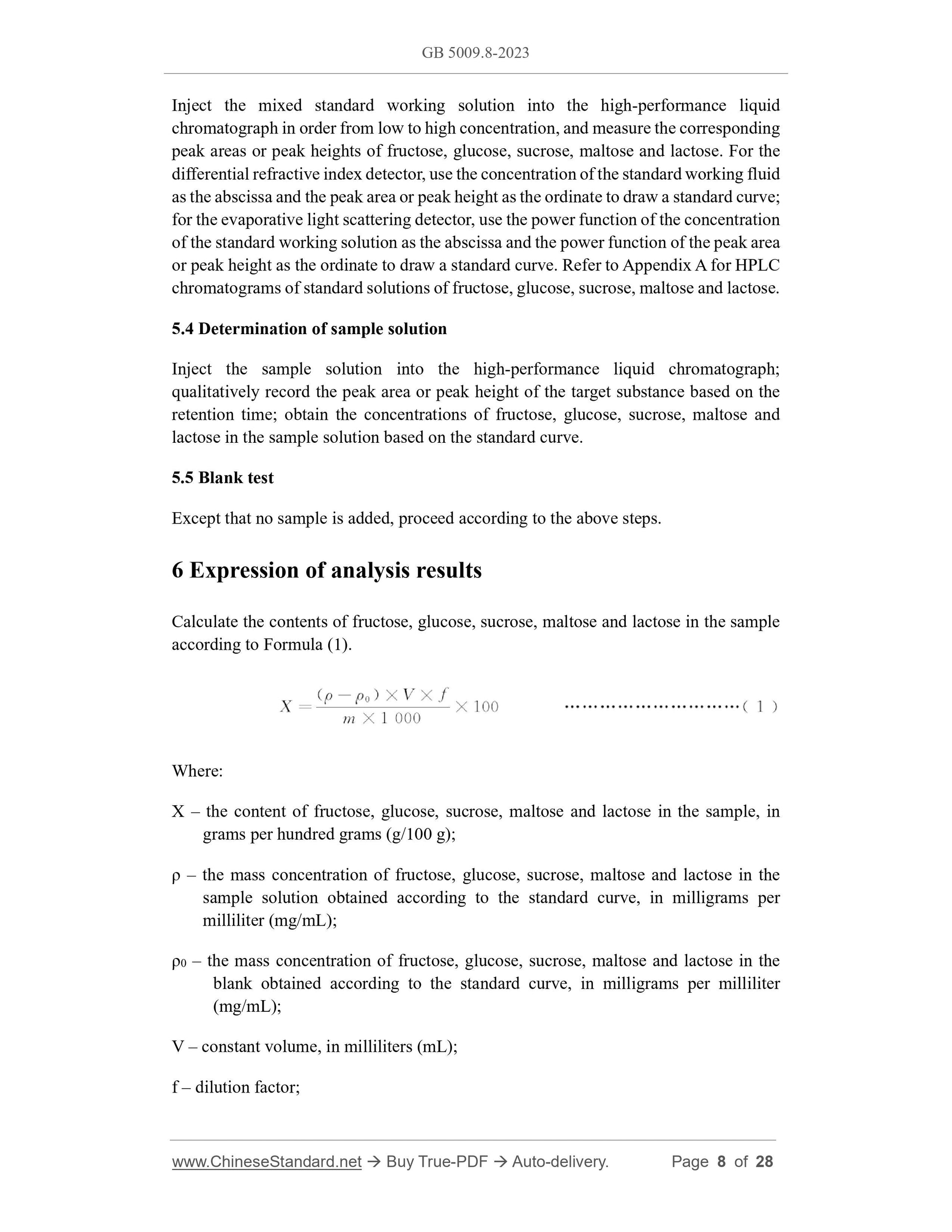 GB 5009.8-2023 Page 6