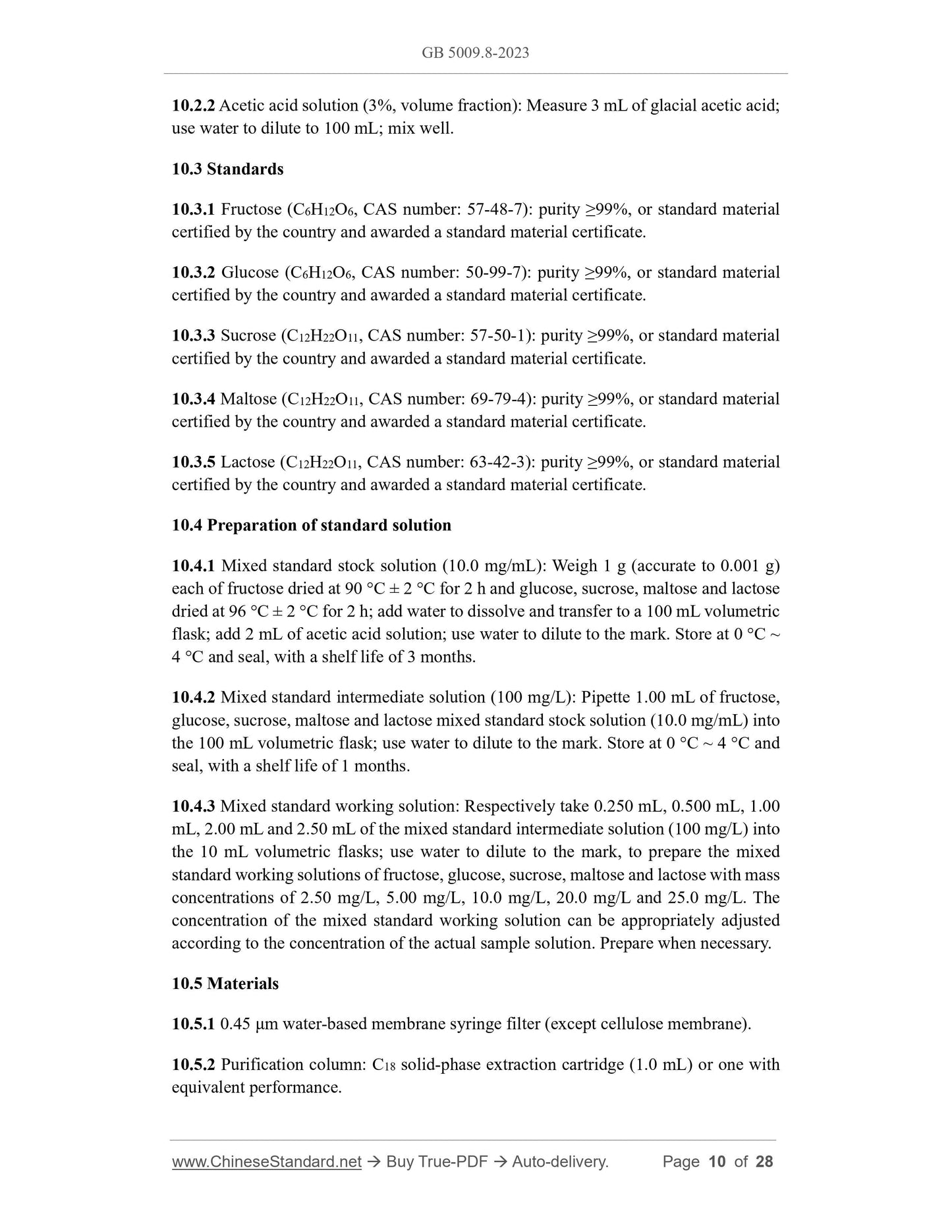 GB 5009.8-2023 Page 7