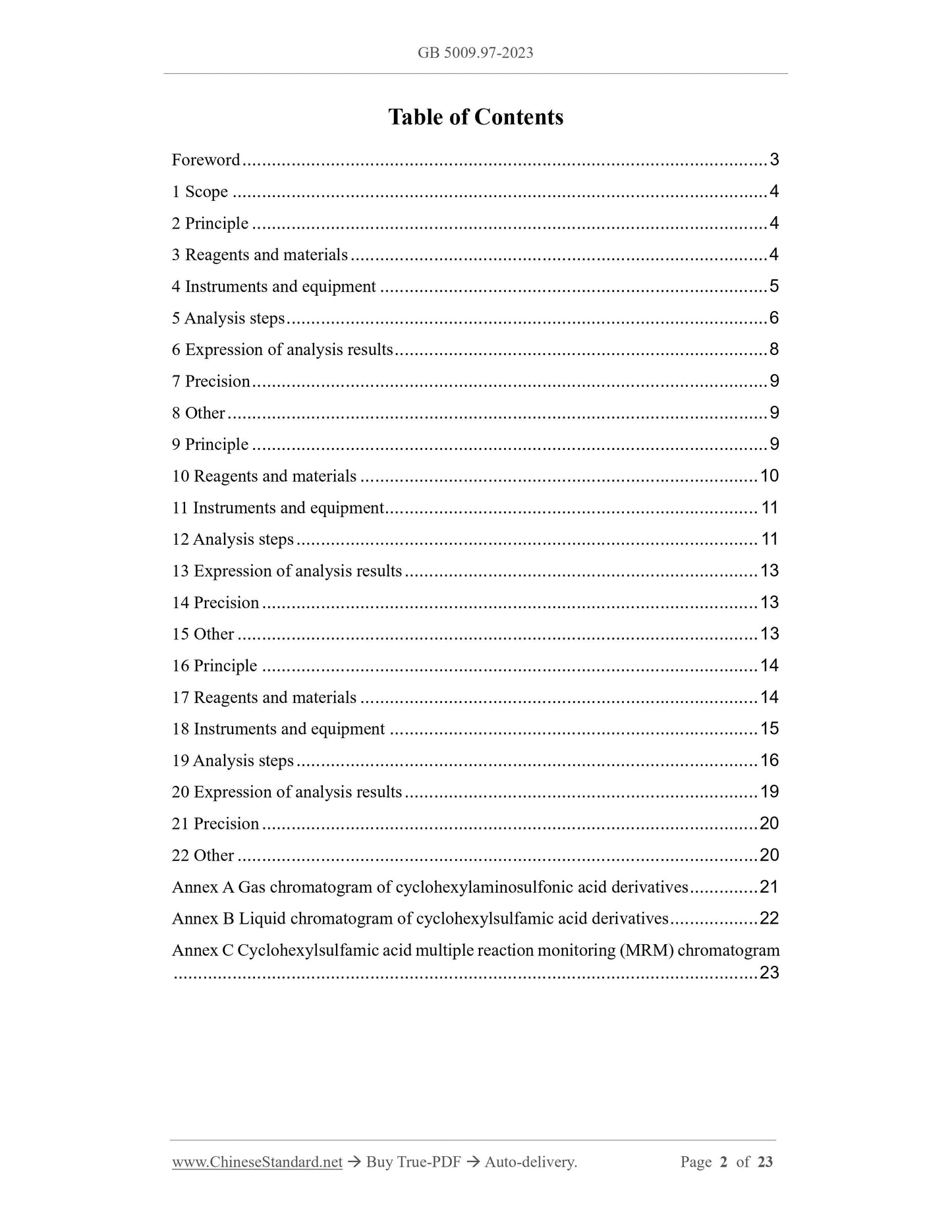 GB 5009.97-2023 Page 2