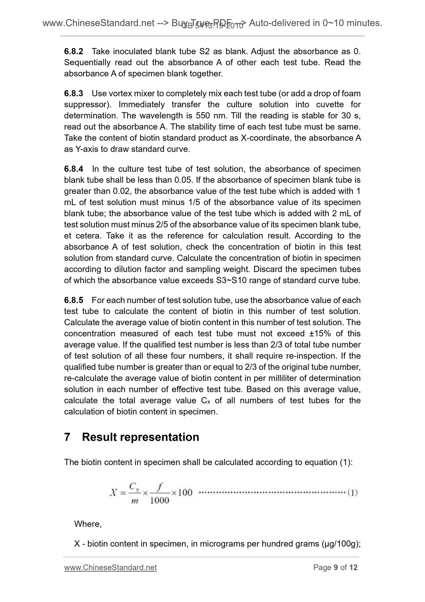 GB 5413.19-2010 Page 6