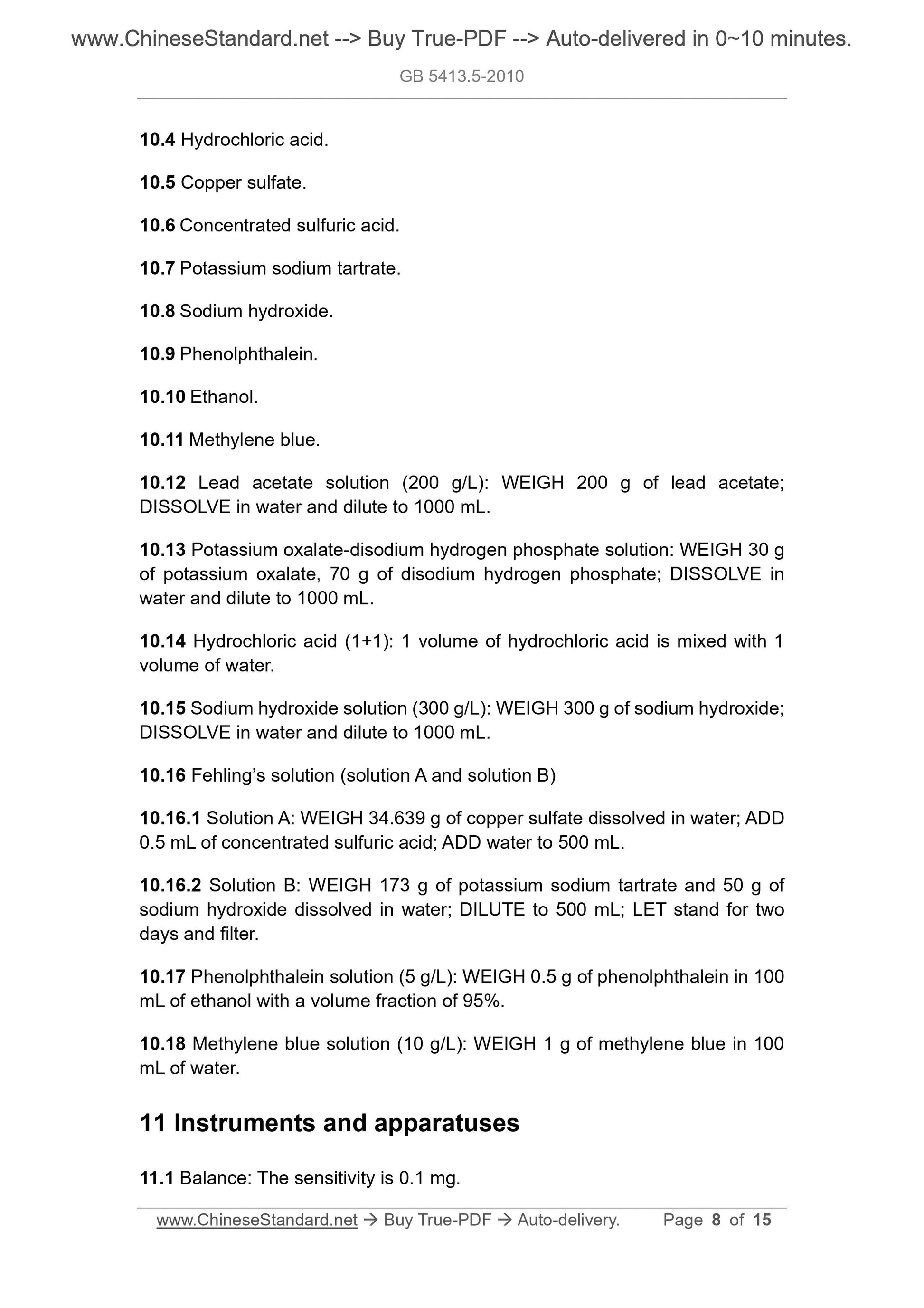 GB 5413.5-2010 Page 6