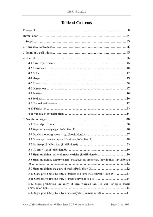 GB 5768.2-2022 Page 2