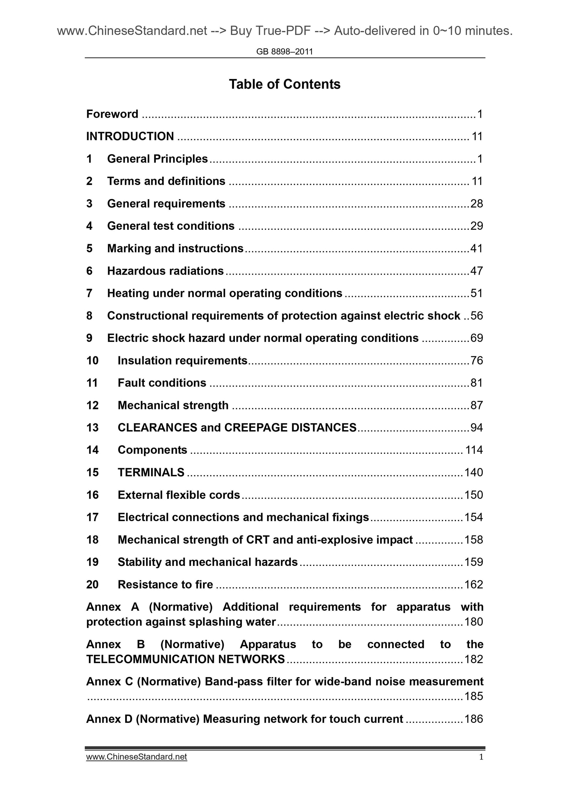 GB 8898-2011 Page 2