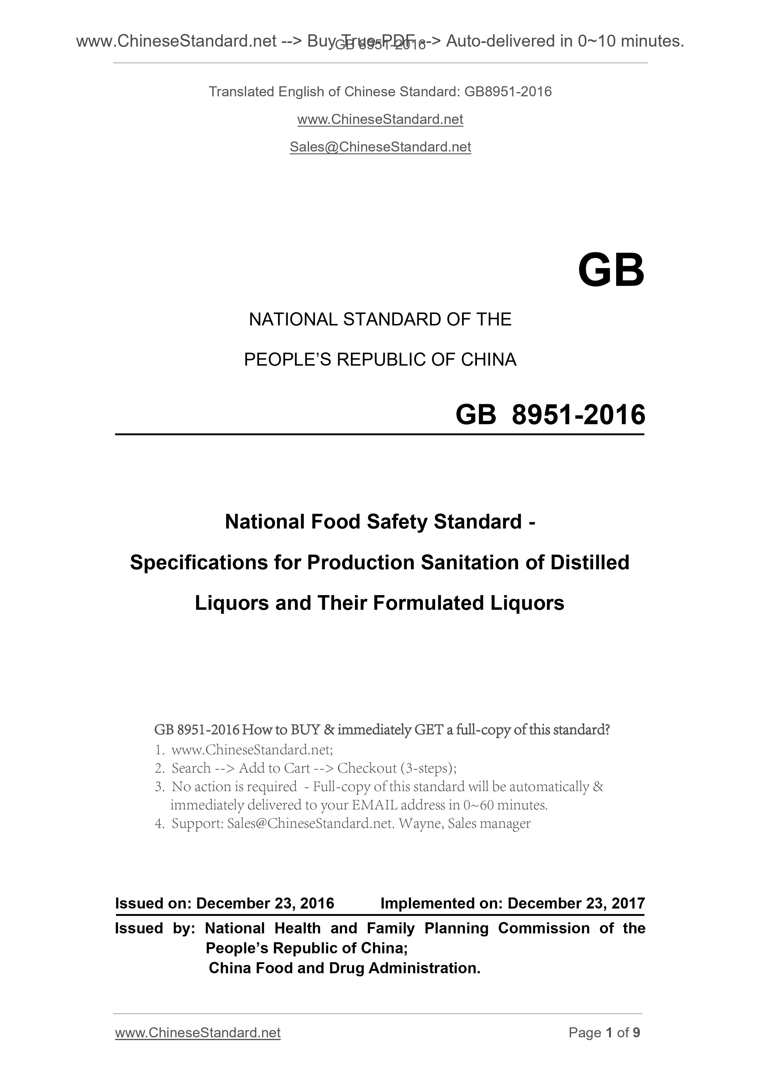 GB 8951-2016 English PDF (GB8951-2016) – Sales@ChineseStandard.net ...