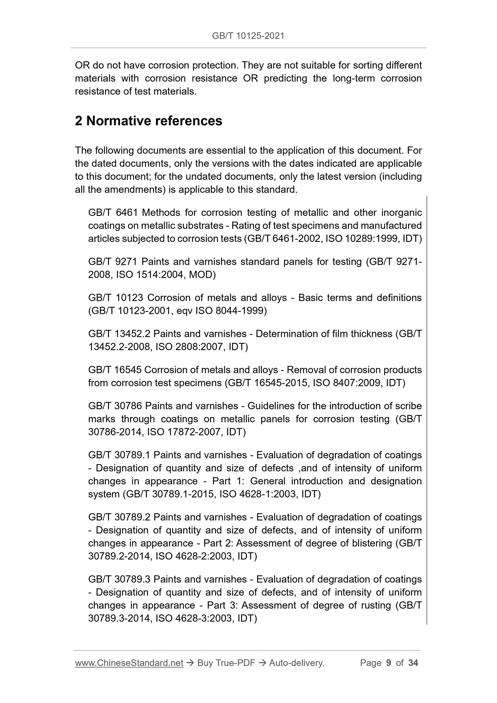 GB/T 10125-2021 Page 5