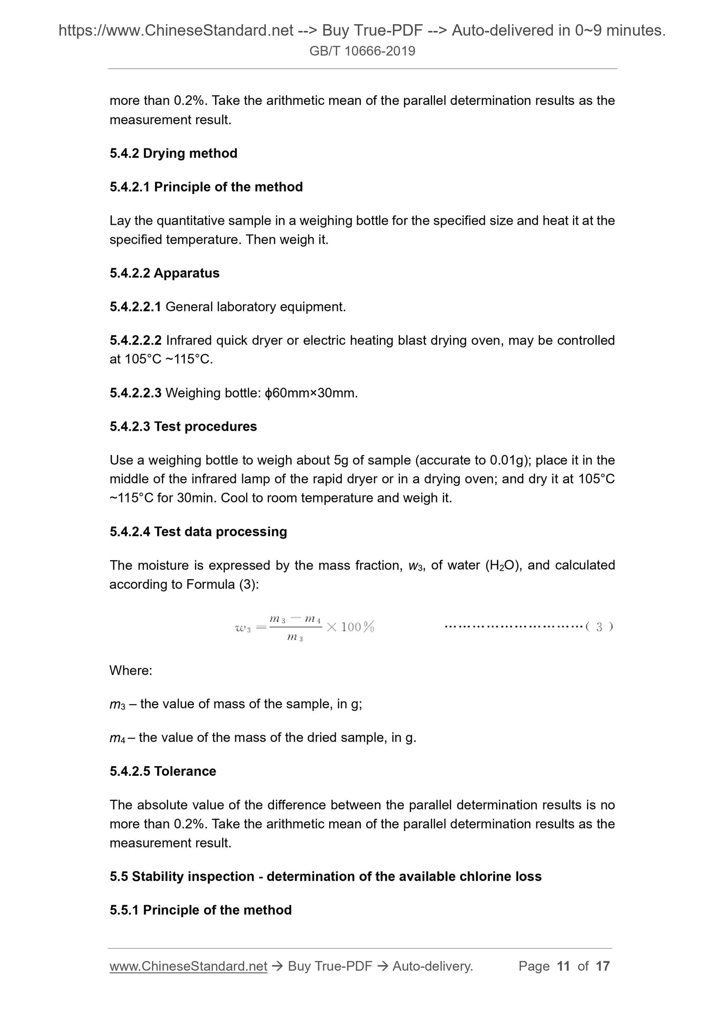 GB/T 10666-2019 Page 6