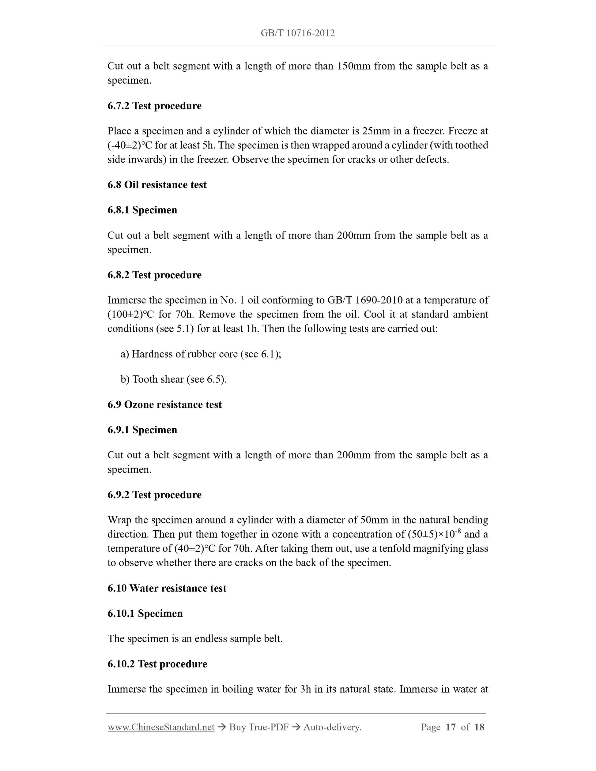 GB/T 10716-2012 Page 7