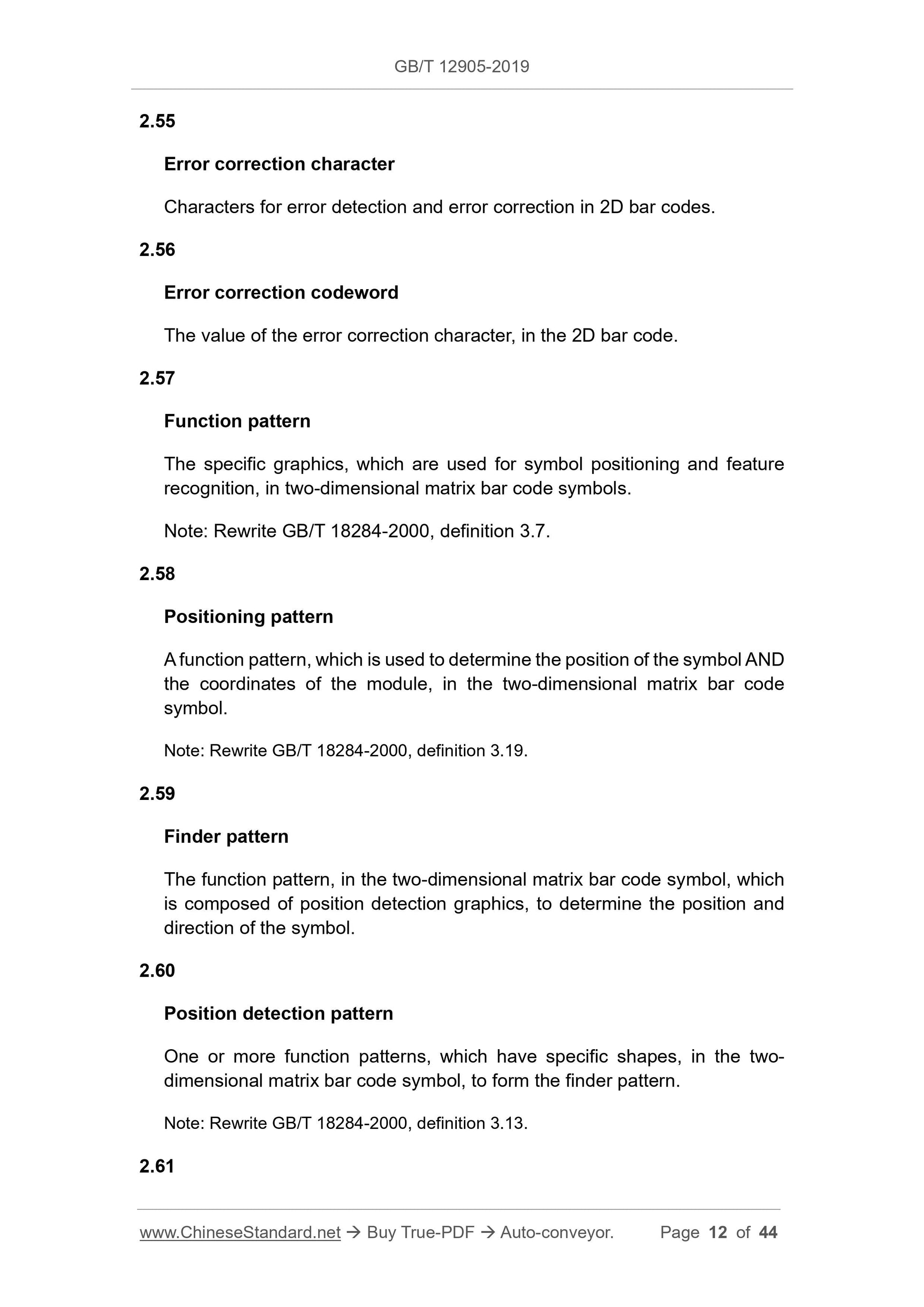 GB/T 12905-2019 Page 6