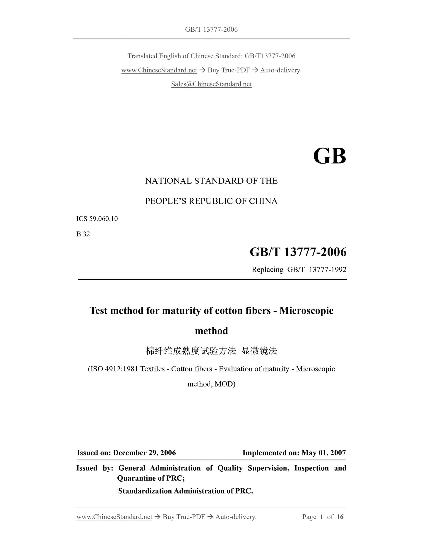 GB/T 13777-2006 Page 1